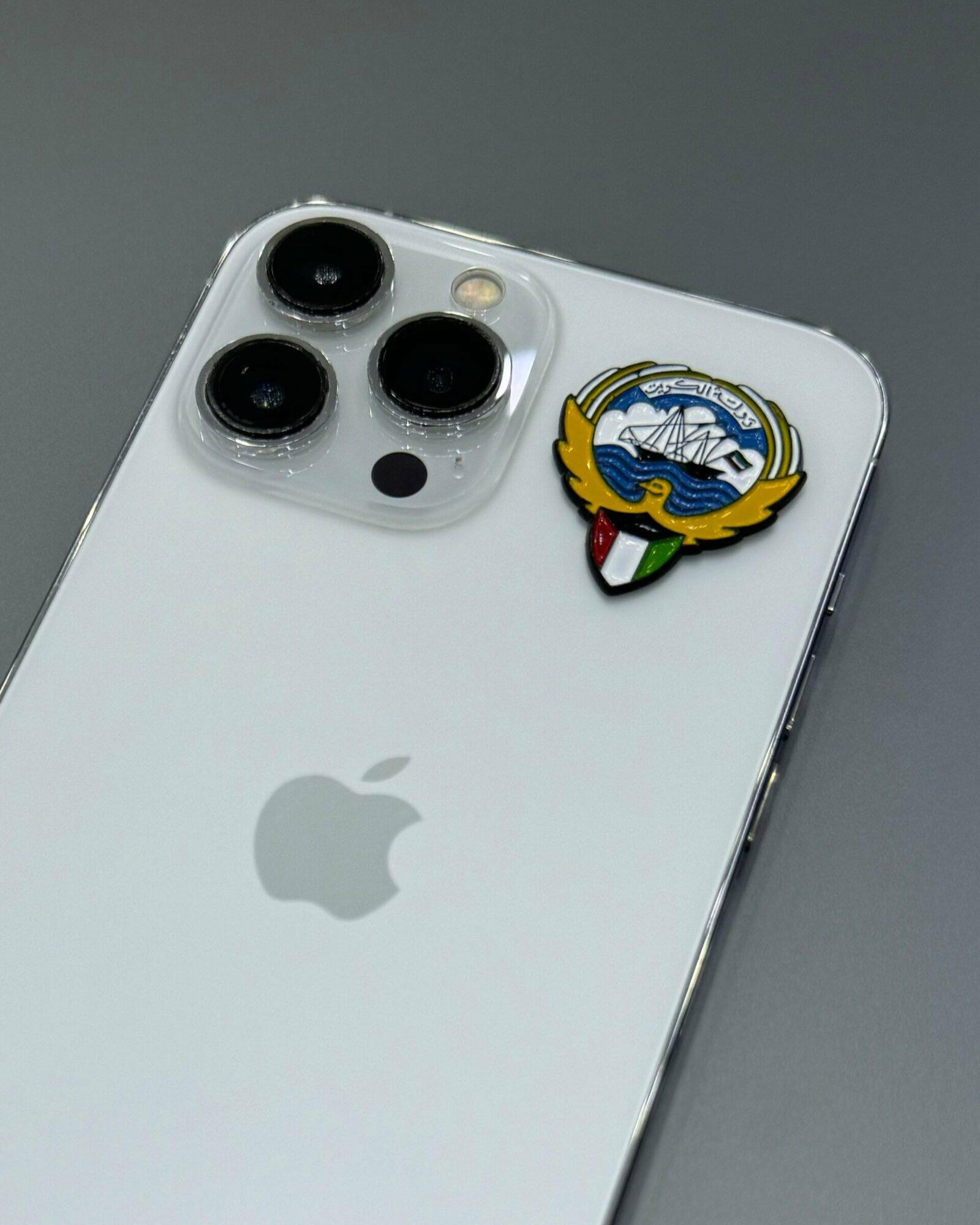 Phone Pin