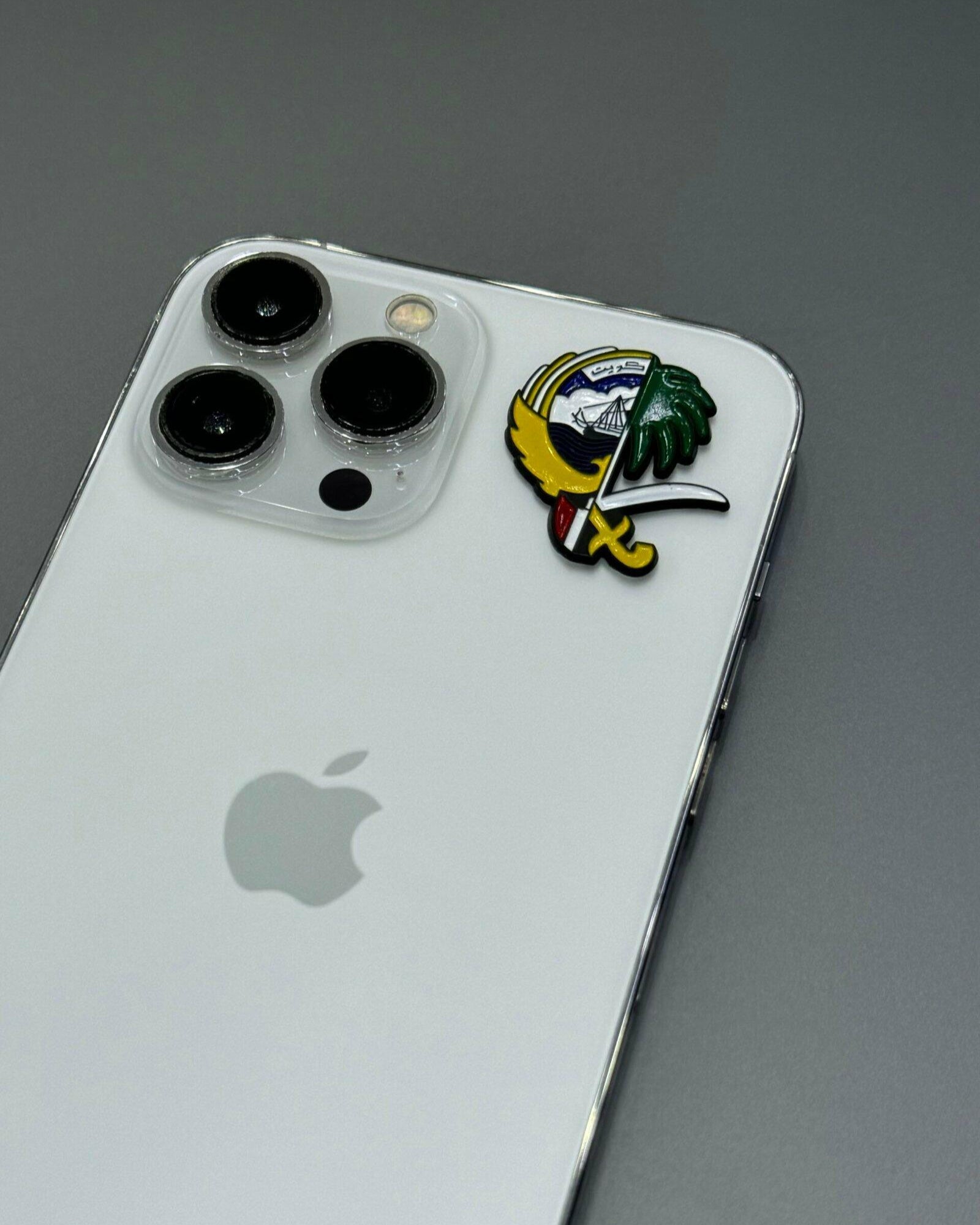 Phone Pin